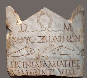 Funerary Stele of Licinia Amias, from the Area of the Vatican Necropolis, Rome